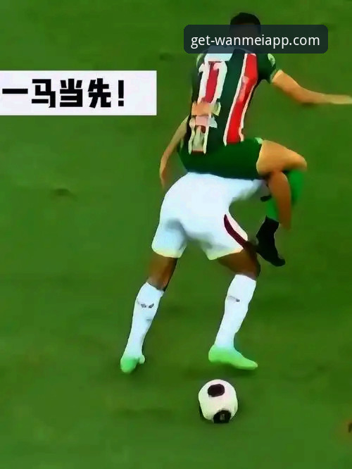 揭秘阿根廷5球大胜背后的战术细节与流畅观赛体验