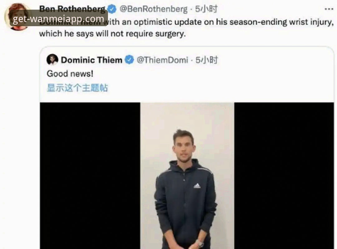 快船连败背后：伦纳德手腕伤势完整分析与反弹指南